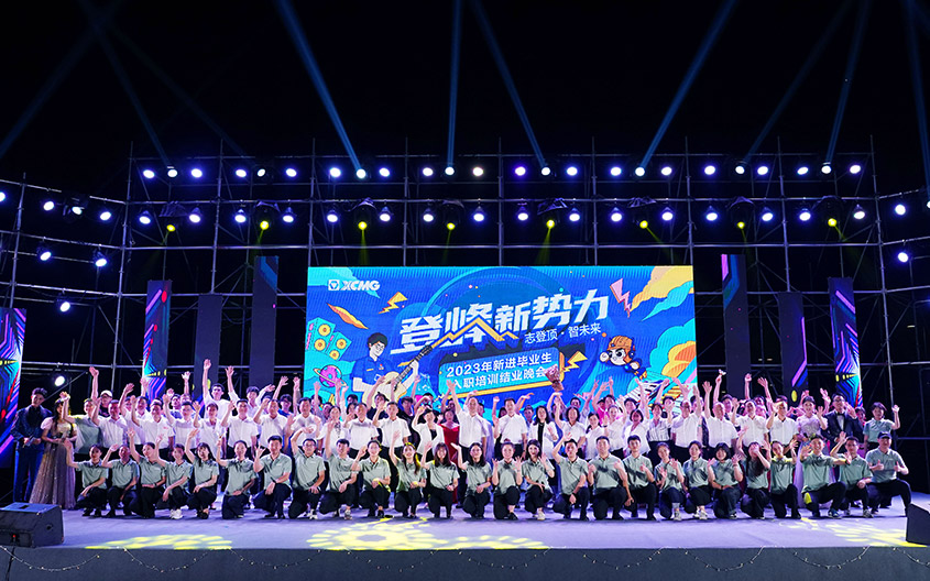 俄罗斯专享会官网