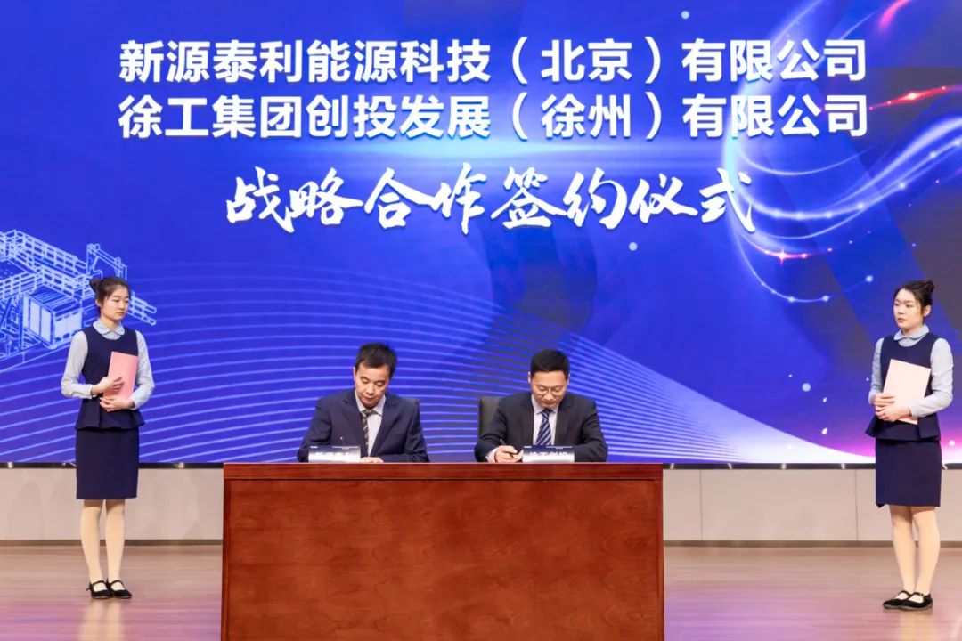 俄罗斯专享会294(中国游)官方网站