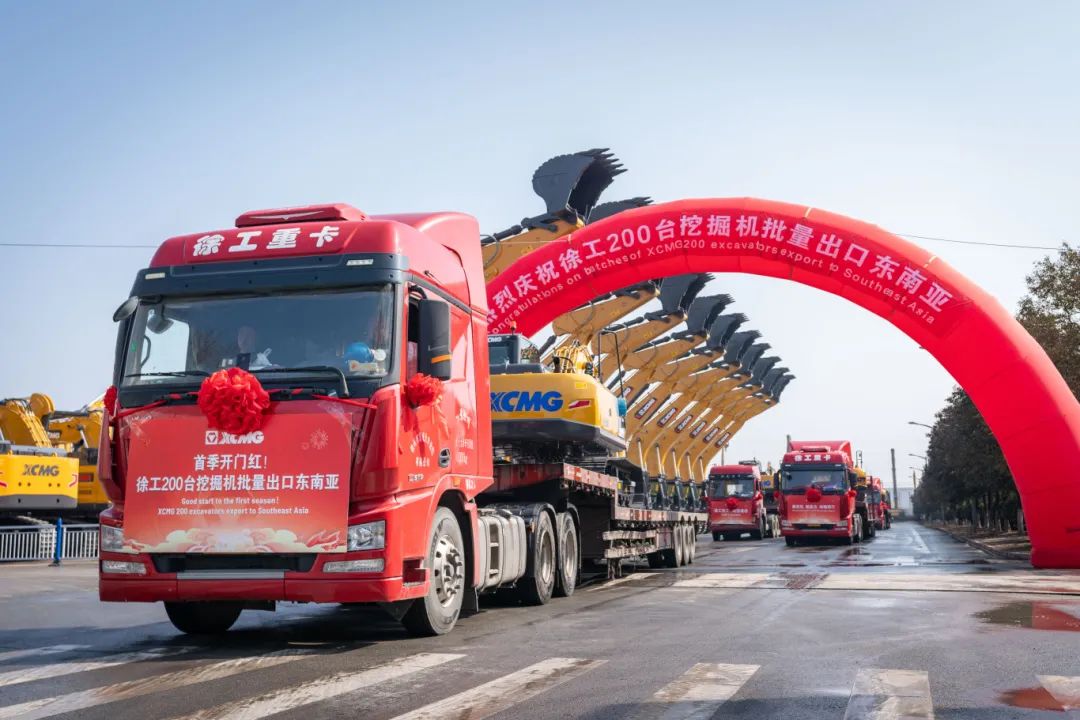 俄罗斯专享会294(中国游)官方网站