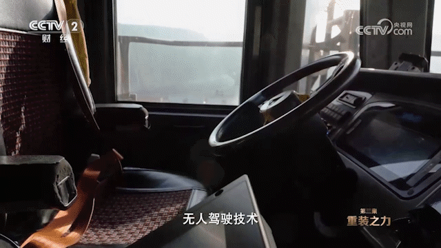 俄罗斯专享会294(中国游)官方网站