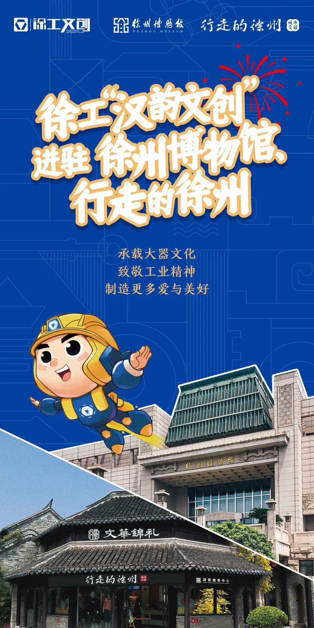 俄罗斯专享会294(中国游)官方网站