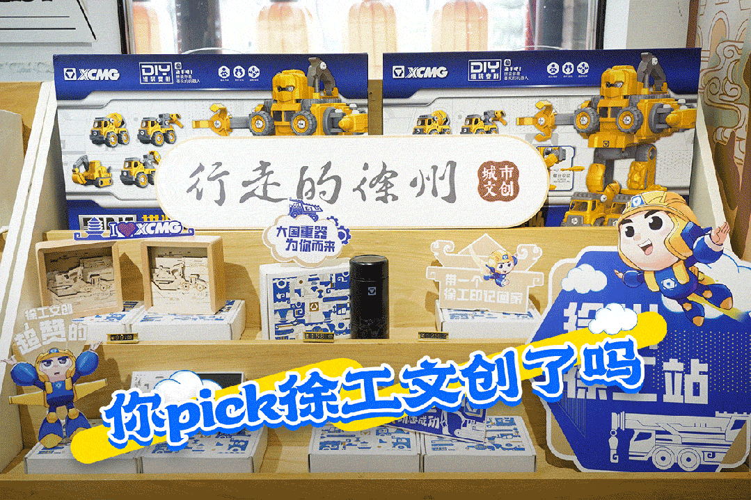 俄罗斯专享会294(中国游)官方网站