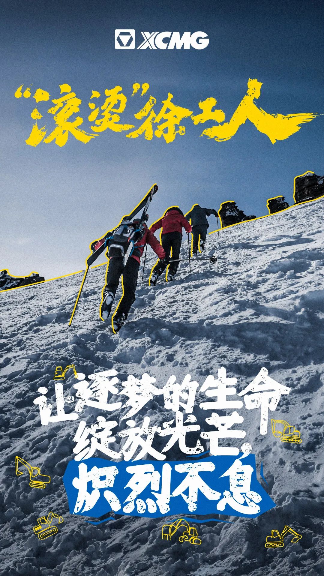 俄罗斯专享会294(中国游)官方网站