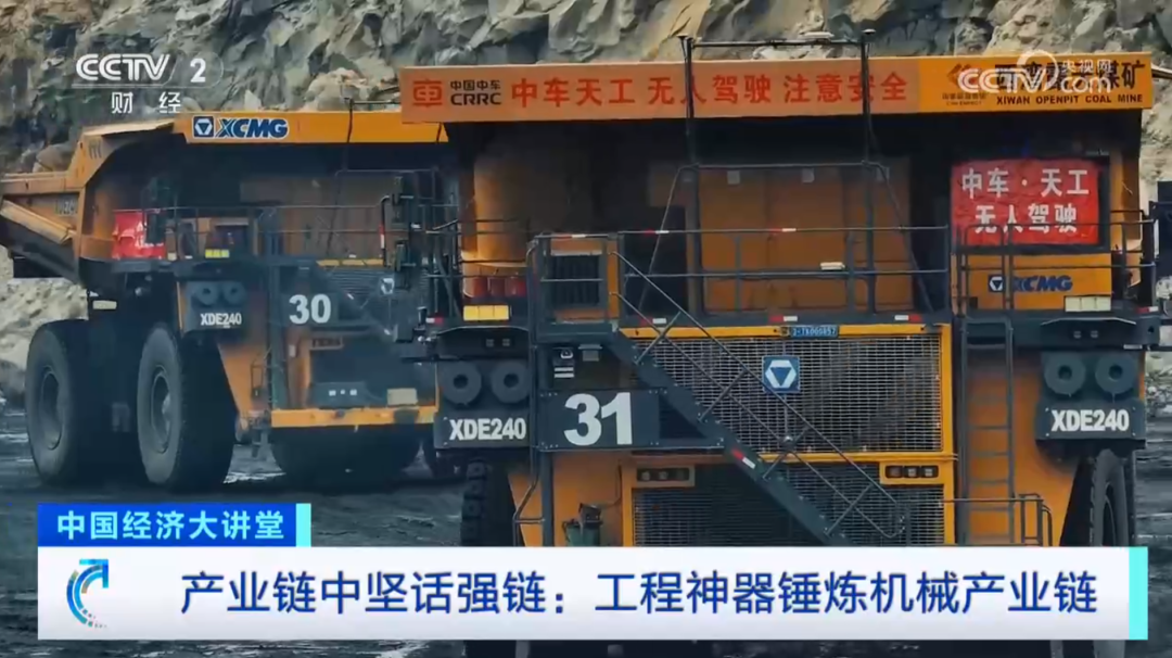 俄罗斯专享会294(中国游)官方网站