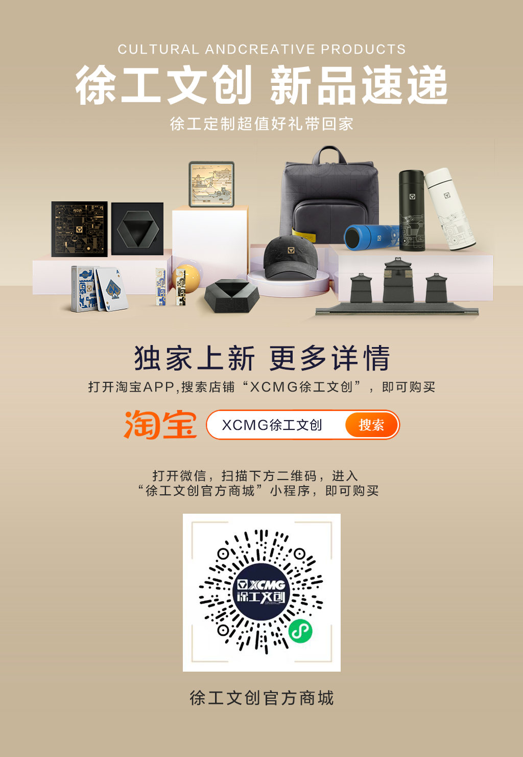 俄罗斯专享会294(中国游)官方网站