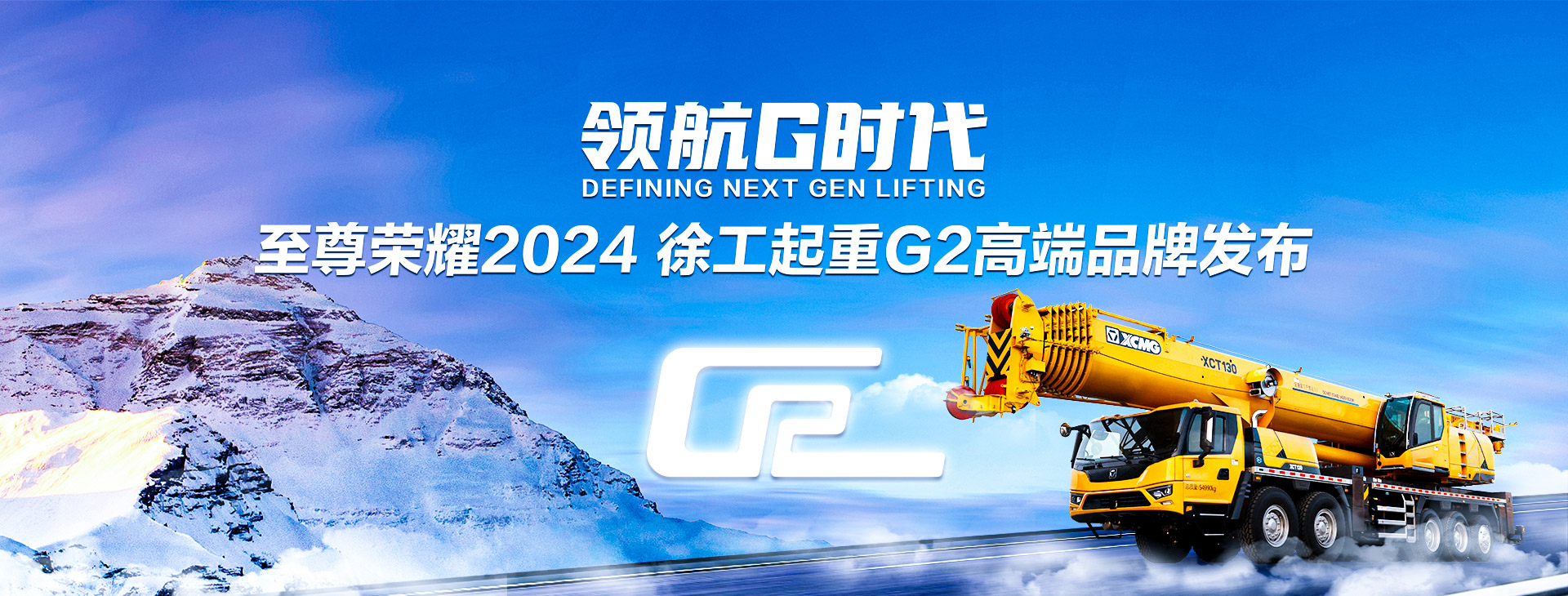 俄罗斯专享会官网