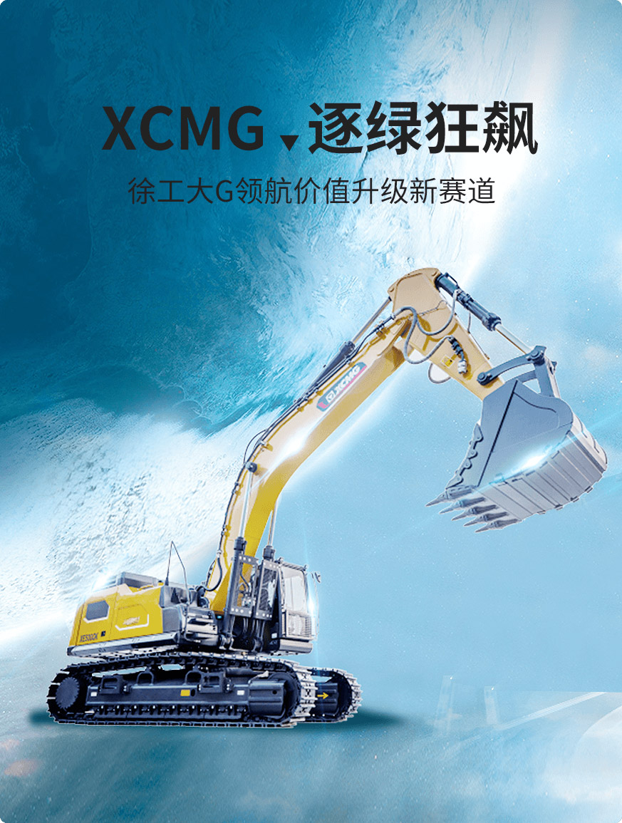 俄罗斯专享会官网