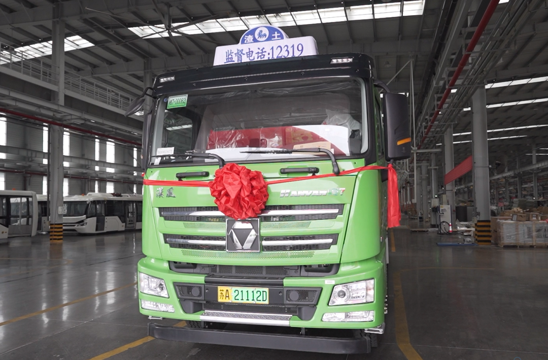 俄罗斯专享会294(中国游)官方网站