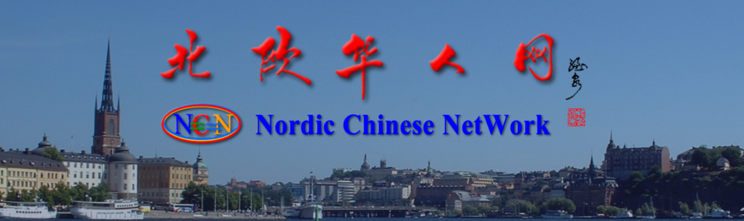 俄罗斯专享会294(中国游)官方网站