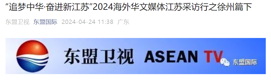 俄罗斯专享会294(中国游)官方网站