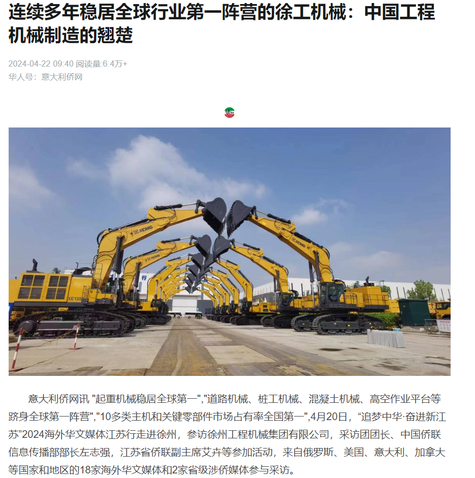 俄罗斯专享会294(中国游)官方网站