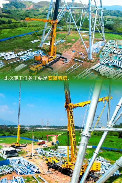 俄罗斯专享会294(中国游)官方网站