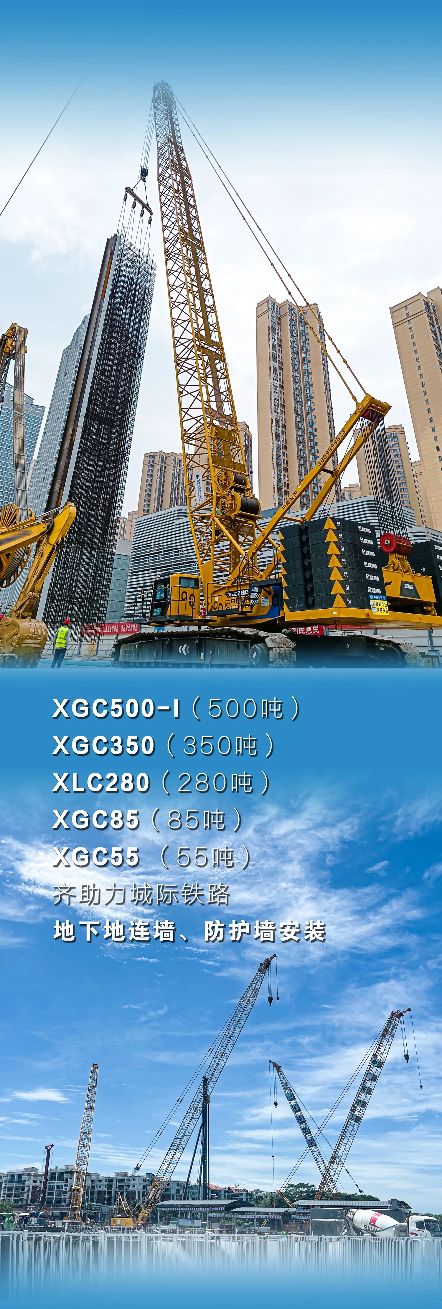 俄罗斯专享会294(中国游)官方网站