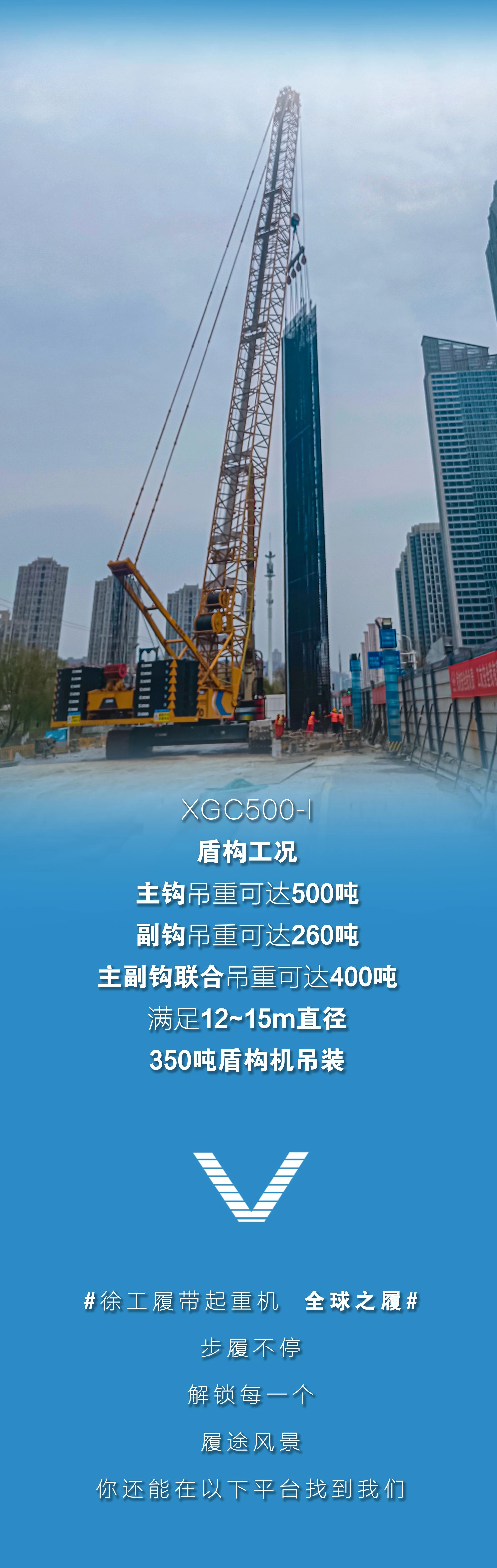 俄罗斯专享会294(中国游)官方网站