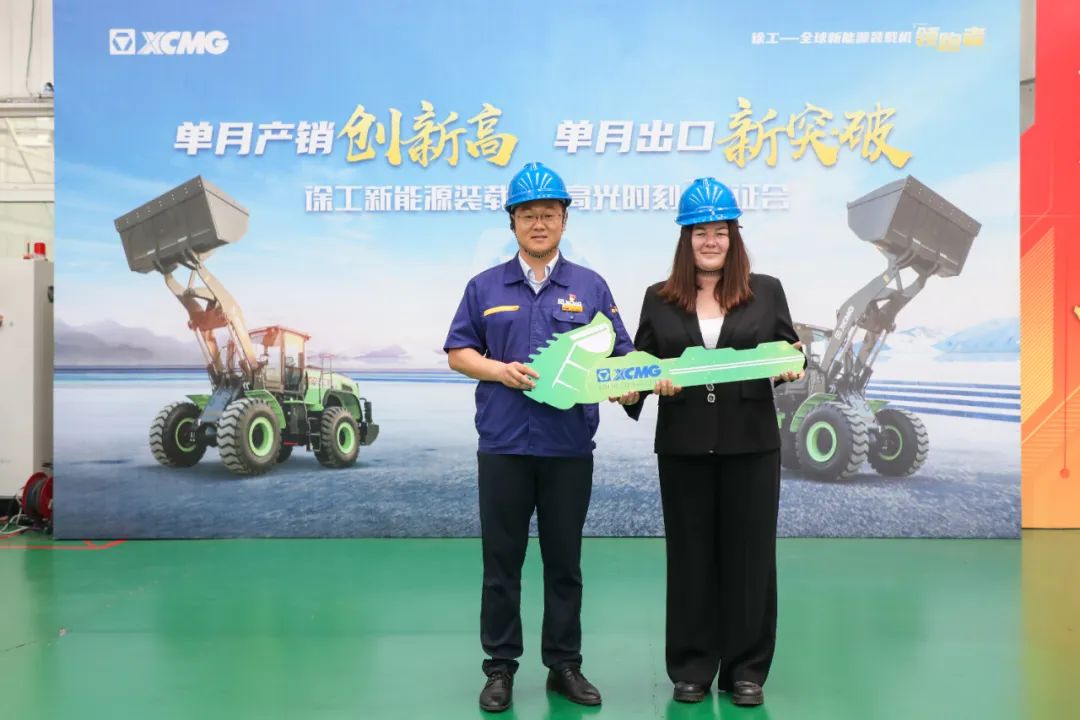 俄罗斯专享会294(中国游)官方网站