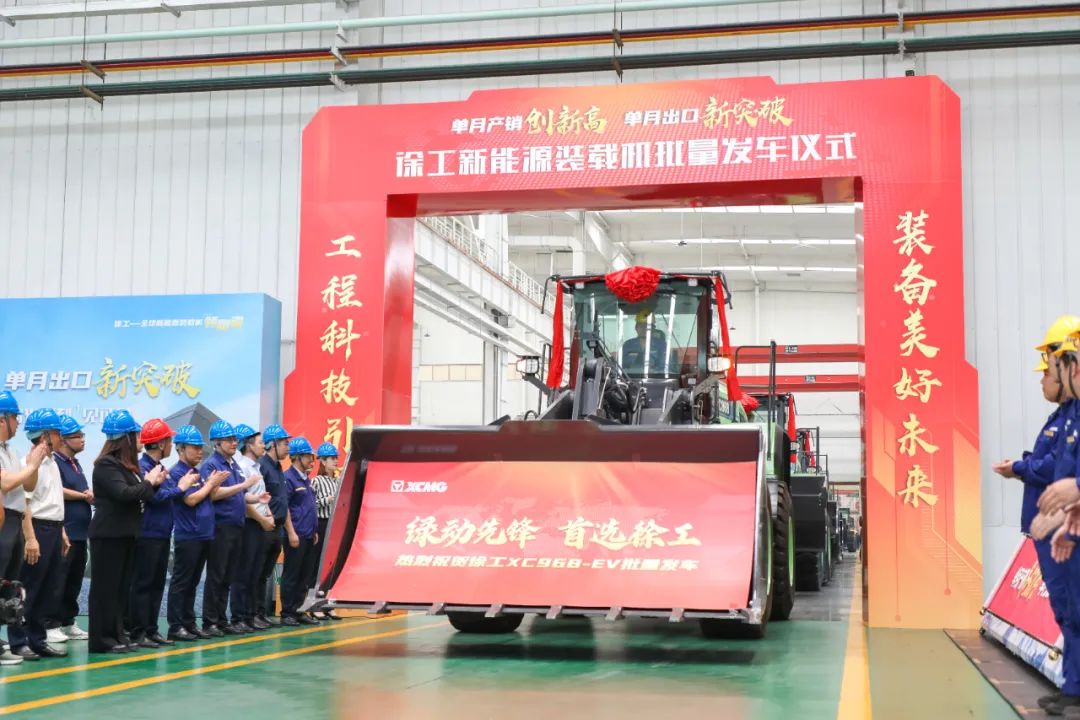 俄罗斯专享会294(中国游)官方网站