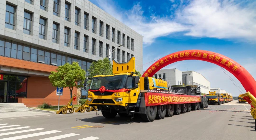 俄罗斯专享会294(中国游)官方网站