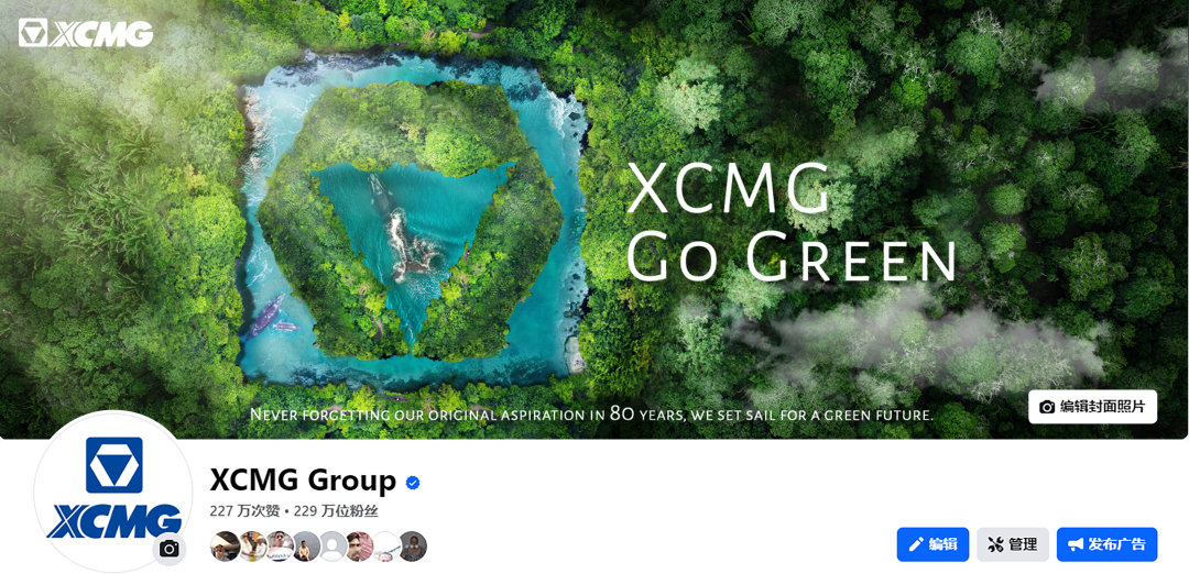 俄罗斯专享会294(中国游)官方网站