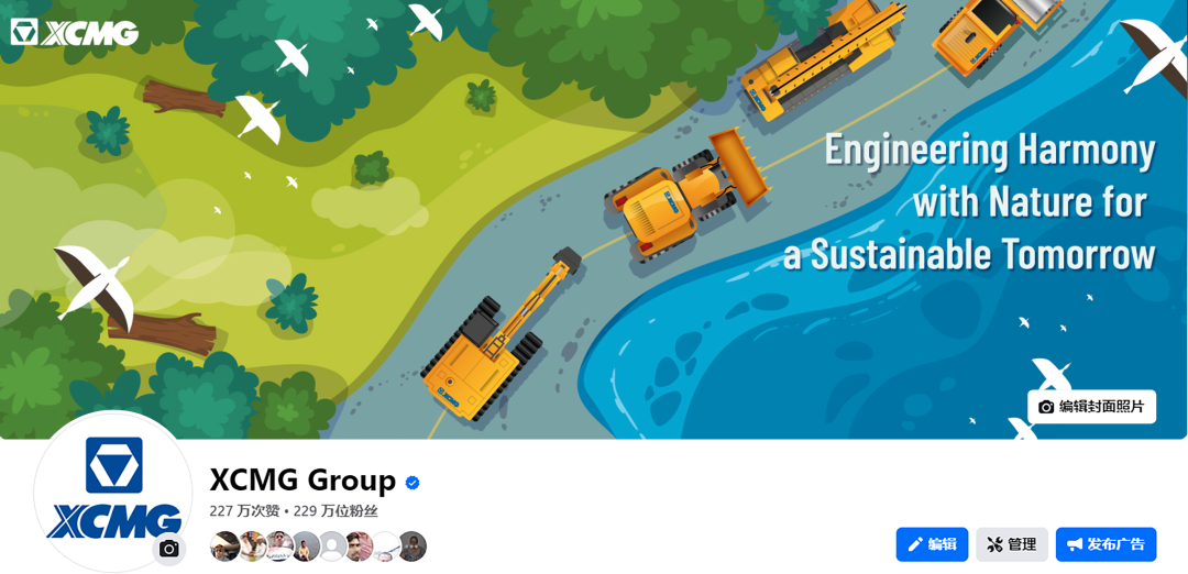 俄罗斯专享会294(中国游)官方网站