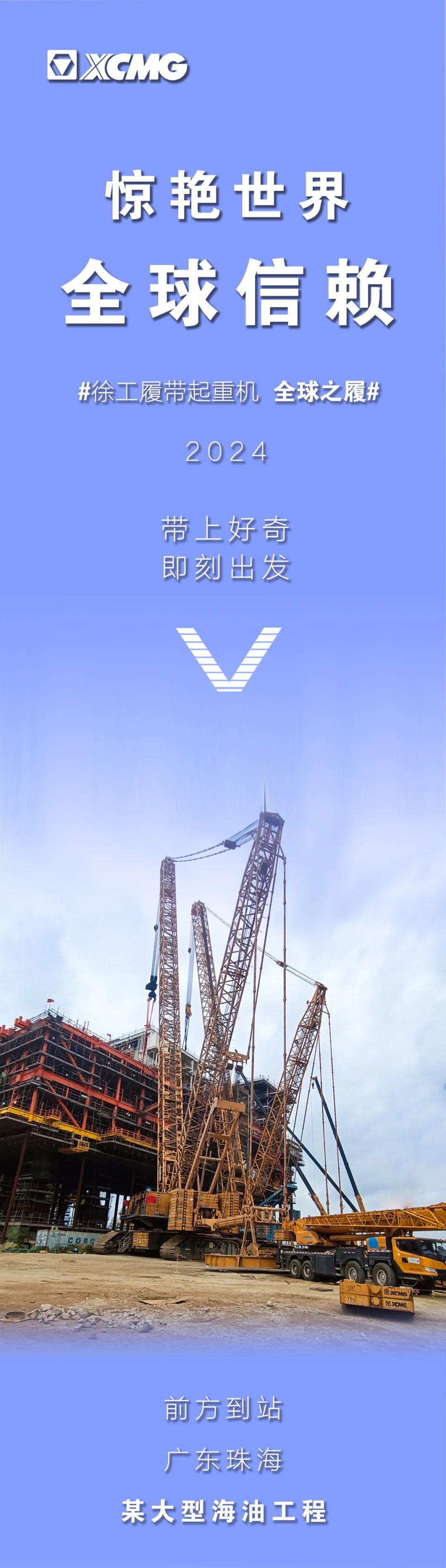 俄罗斯专享会294(中国游)官方网站