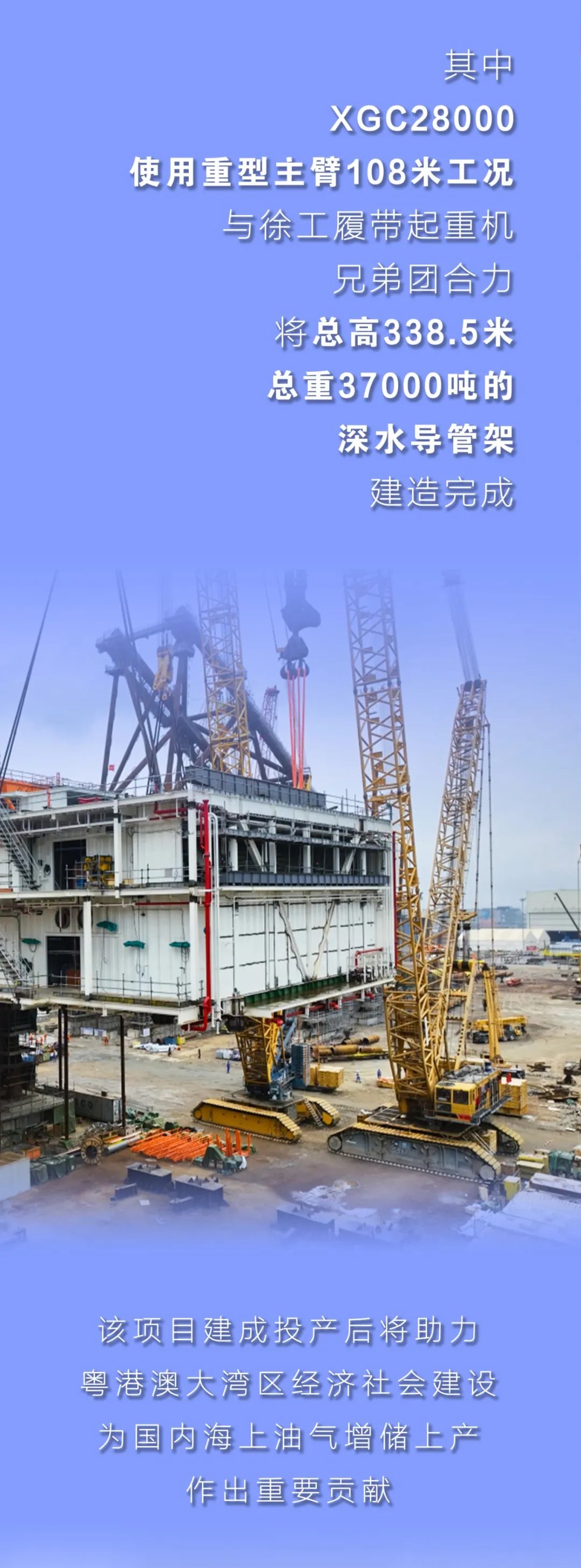 俄罗斯专享会294(中国游)官方网站