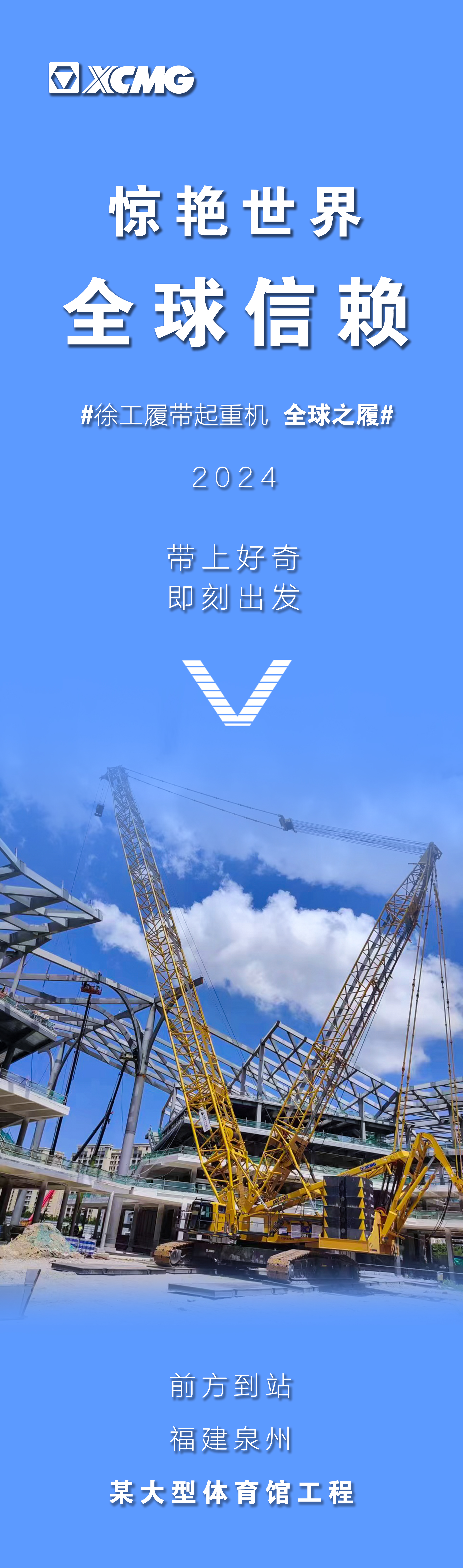 俄罗斯专享会294(中国游)官方网站