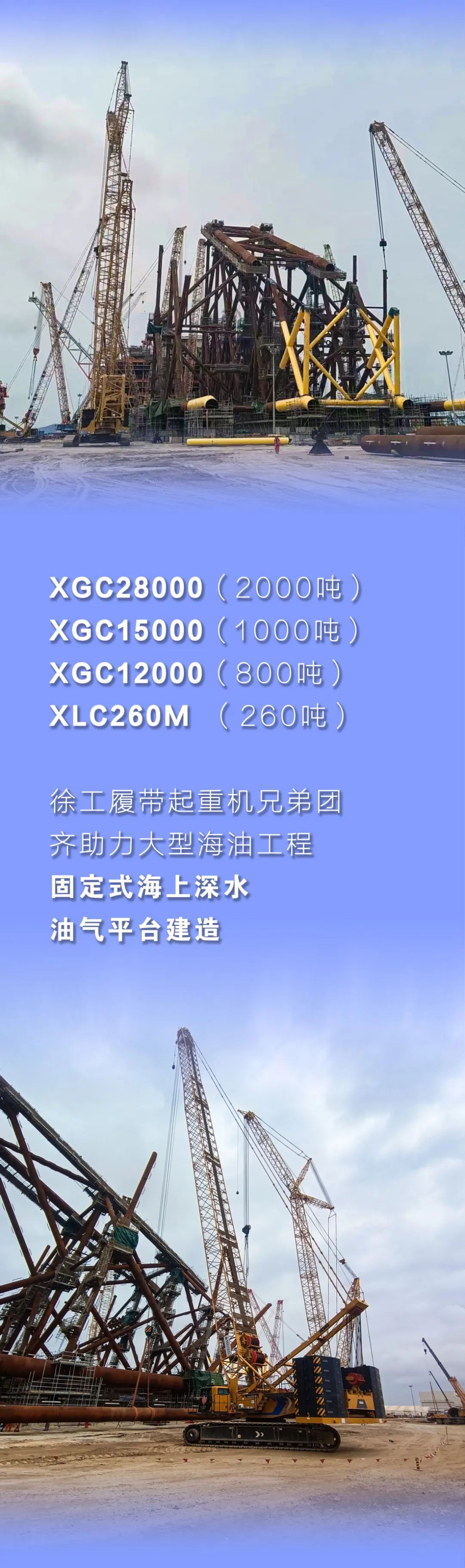 俄罗斯专享会294(中国游)官方网站