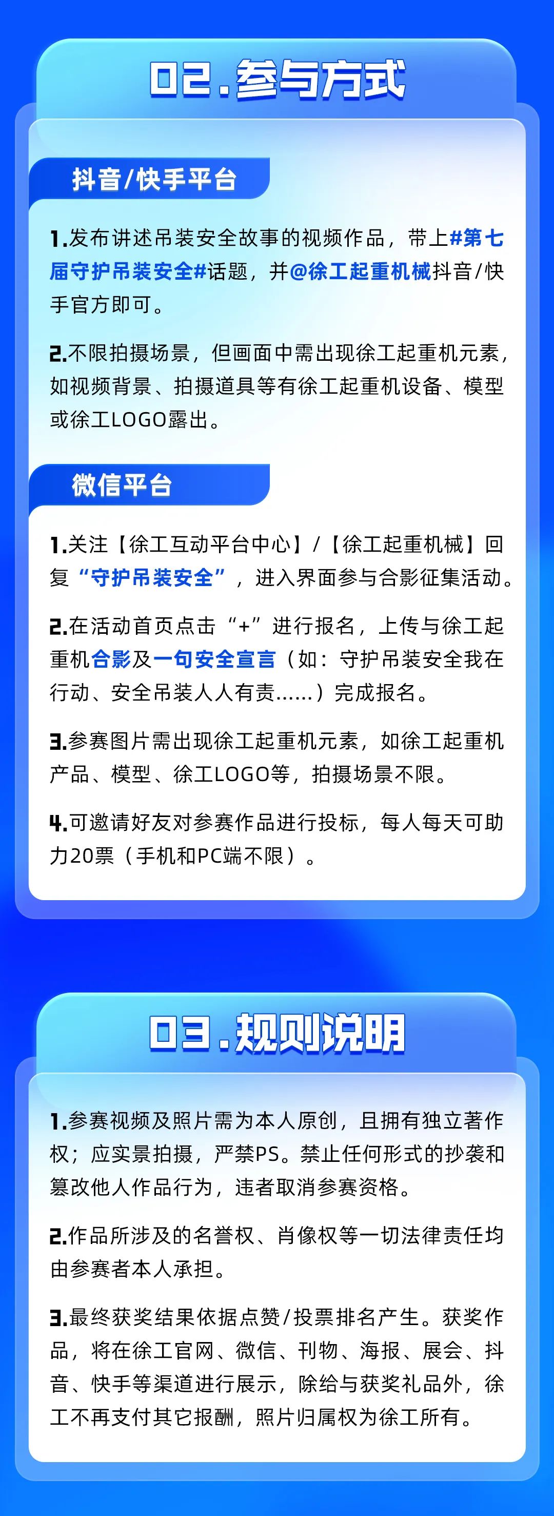 俄罗斯专享会294(中国游)官方网站