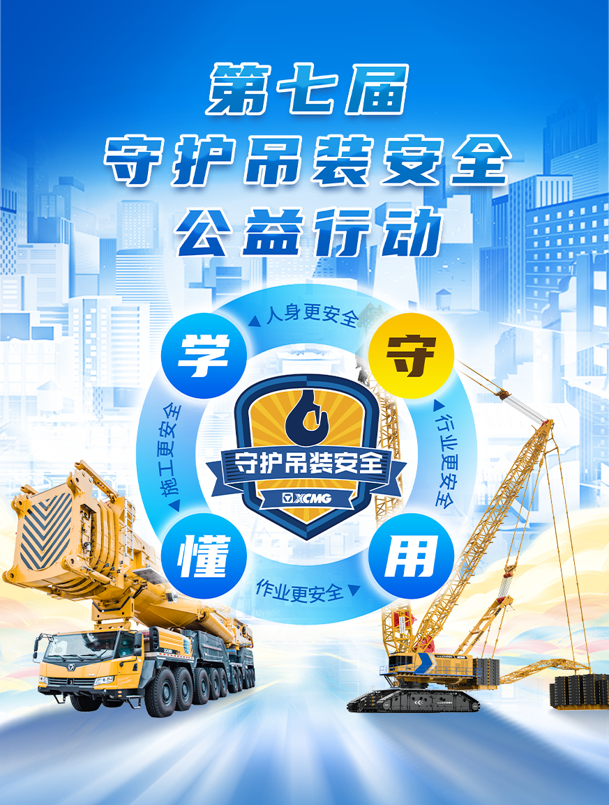 俄罗斯专享会官网