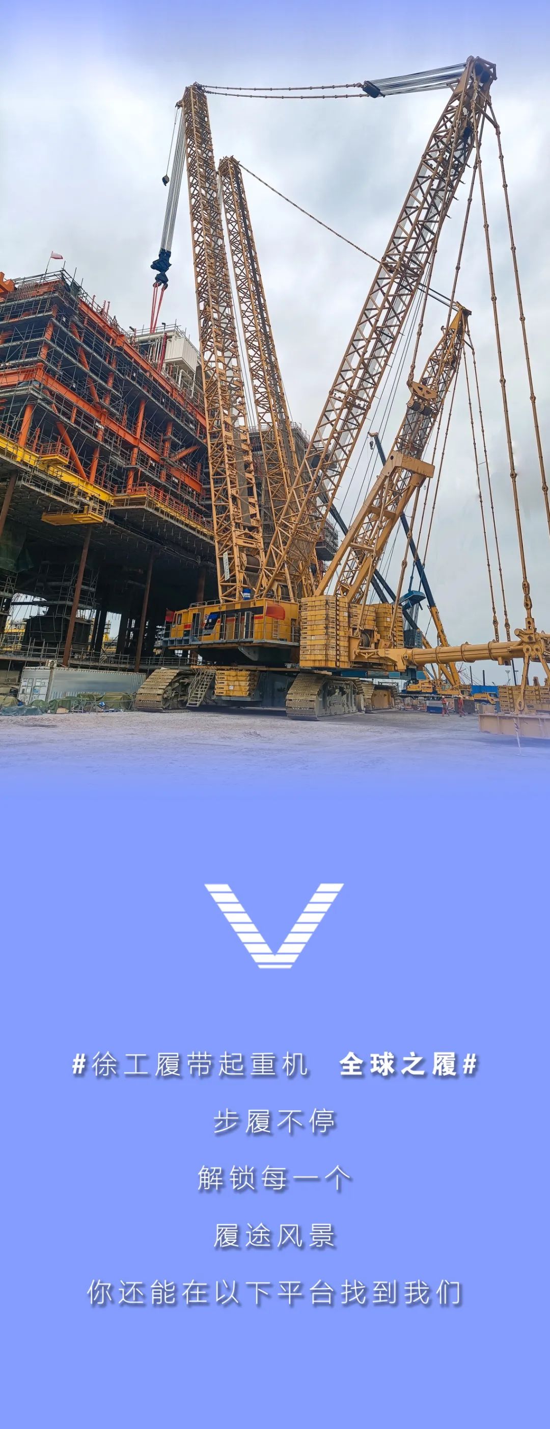 俄罗斯专享会294(中国游)官方网站