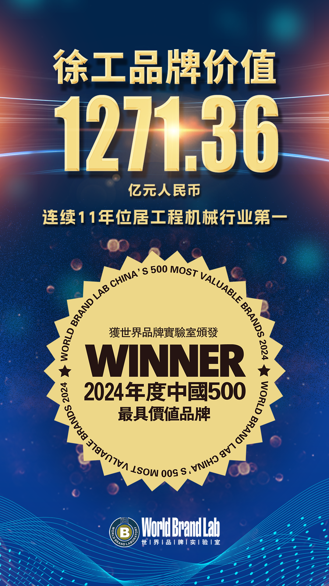 俄罗斯专享会294(中国游)官方网站