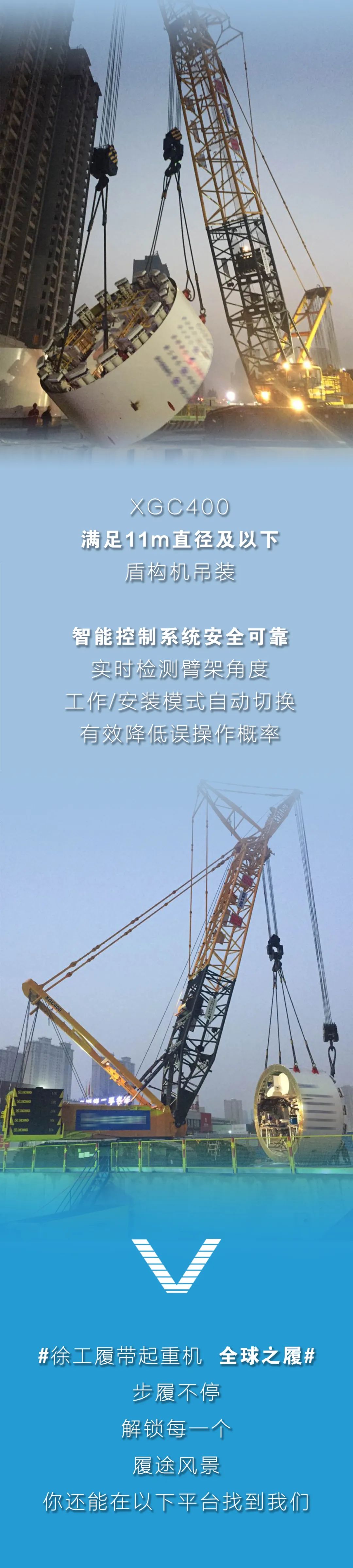 俄罗斯专享会294(中国游)官方网站