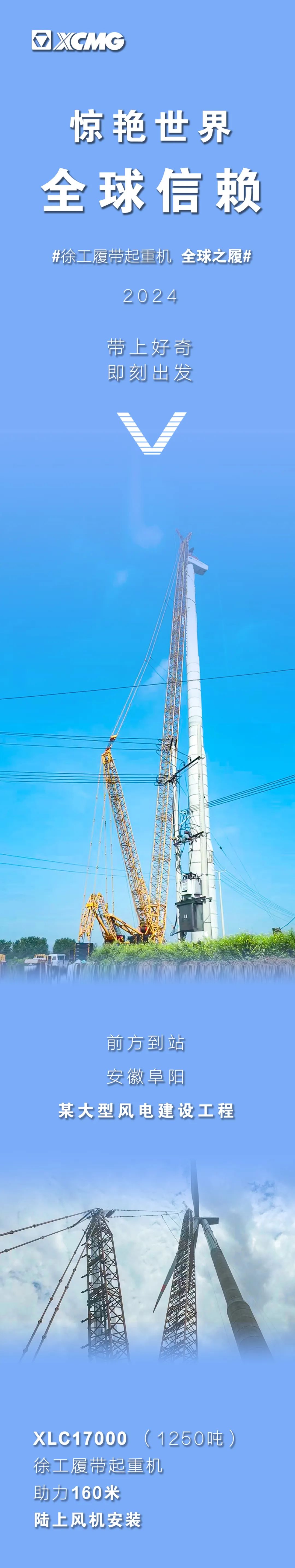 俄罗斯专享会294(中国游)官方网站