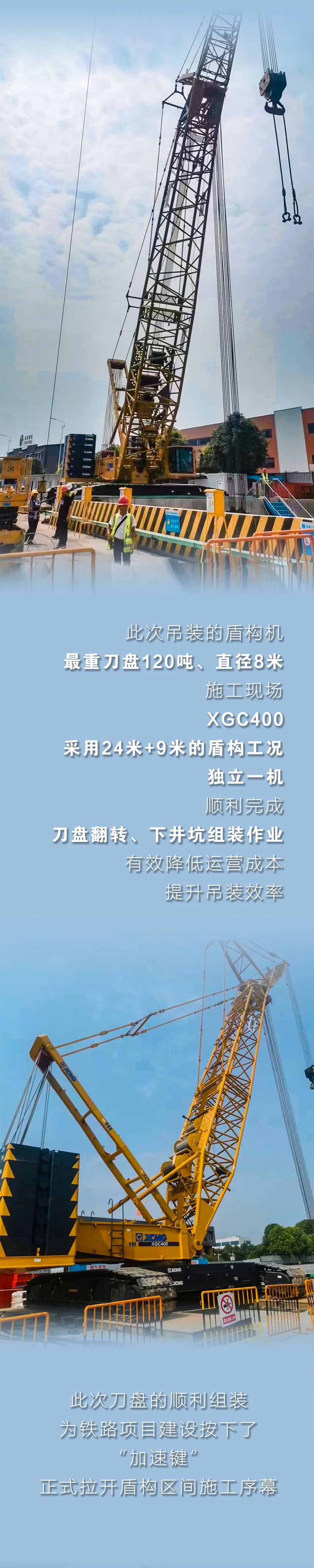 俄罗斯专享会294(中国游)官方网站