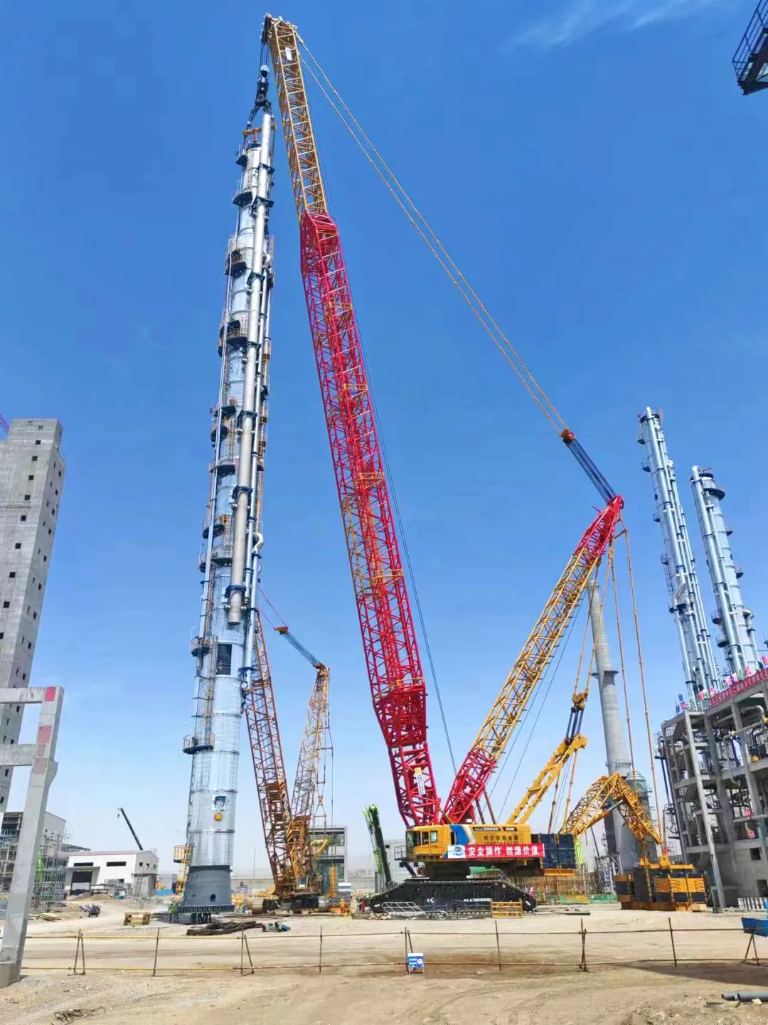 俄罗斯专享会294(中国游)官方网站