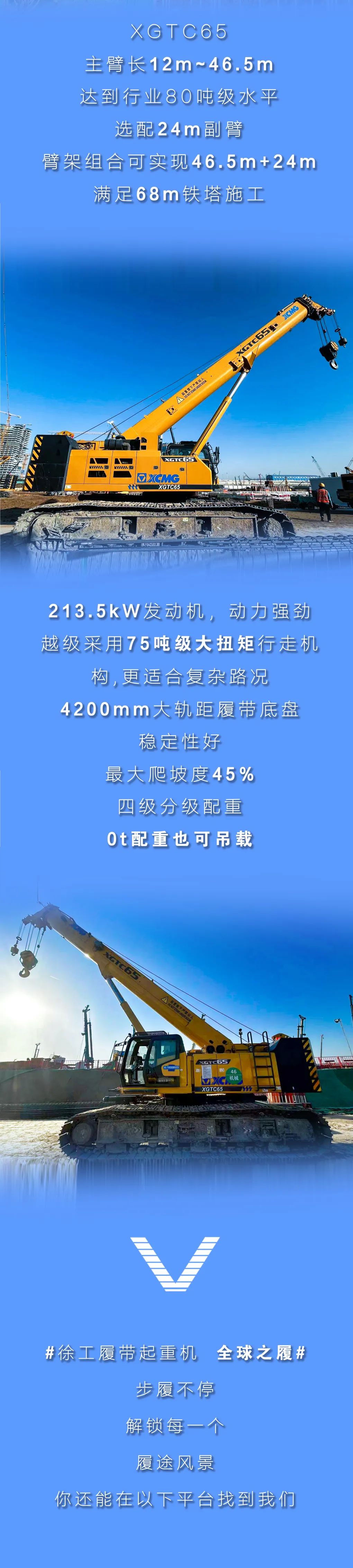 俄罗斯专享会294(中国游)官方网站