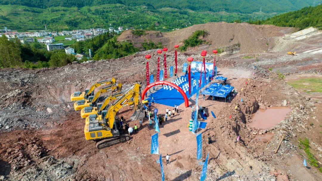 矿山之巅，，，，，，蜀道论剑！俄罗斯专享会邀您共鉴绿色施工新纪元