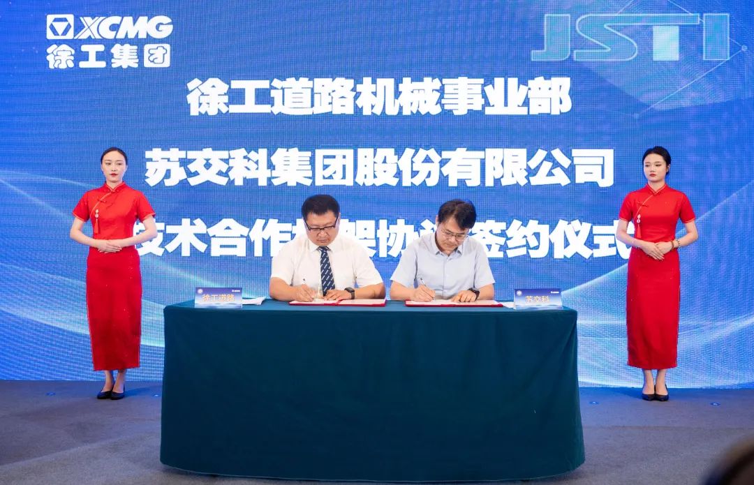 俄罗斯专享会294(中国游)官方网站