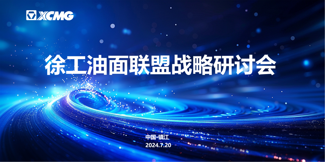 俄罗斯专享会294(中国游)官方网站