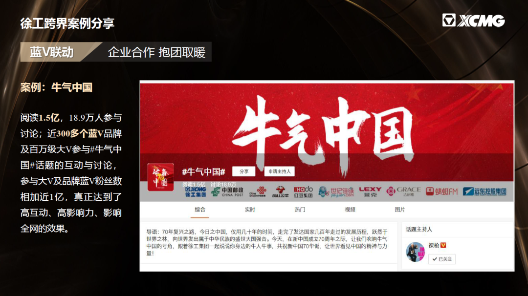 俄罗斯专享会294(中国游)官方网站