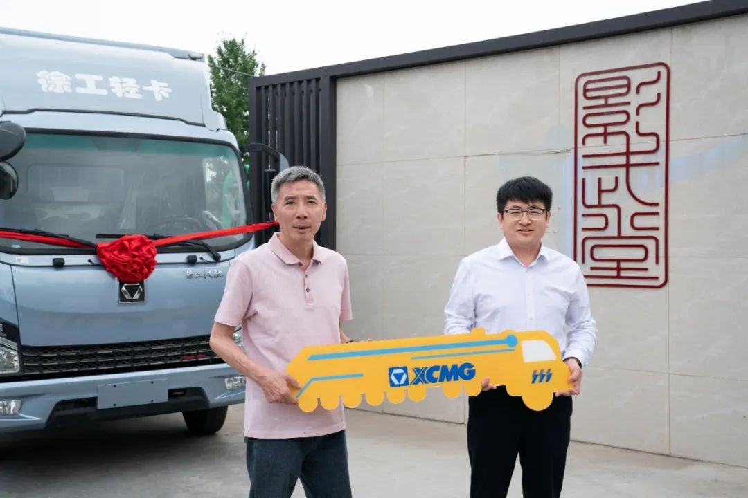 俄罗斯专享会294(中国游)官方网站