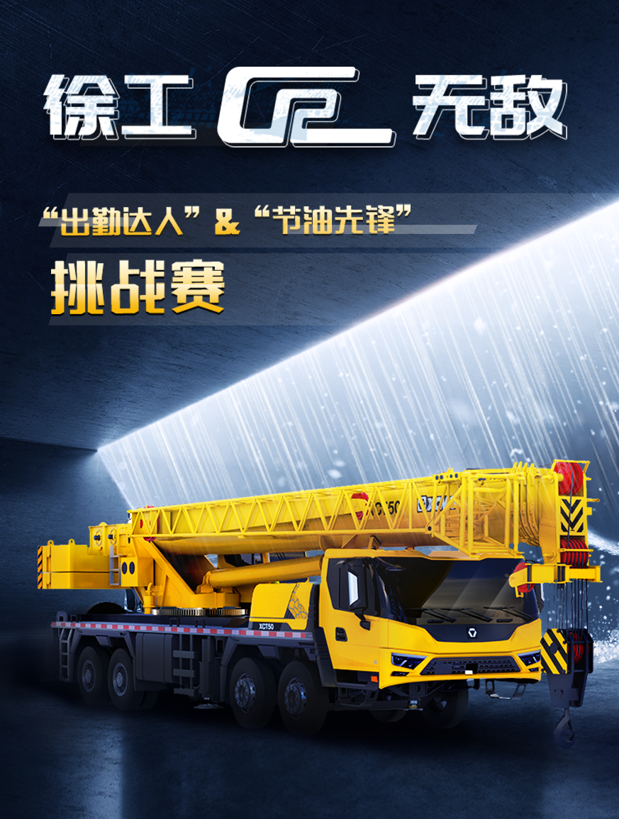 俄罗斯专享会官网