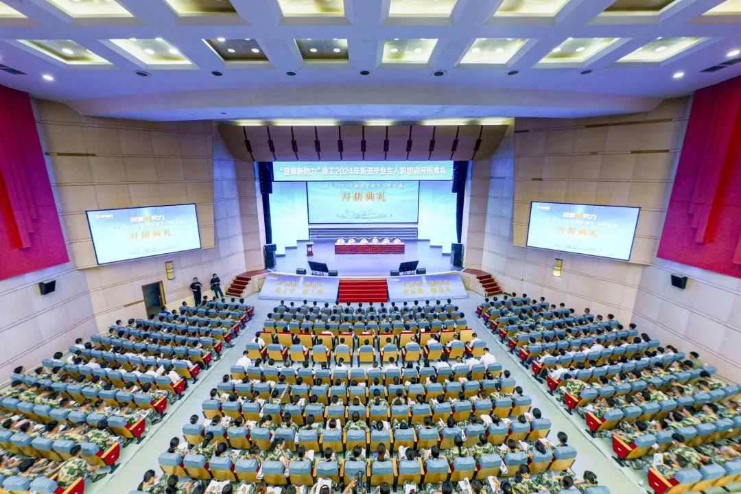 俄罗斯专享会294(中国游)官方网站