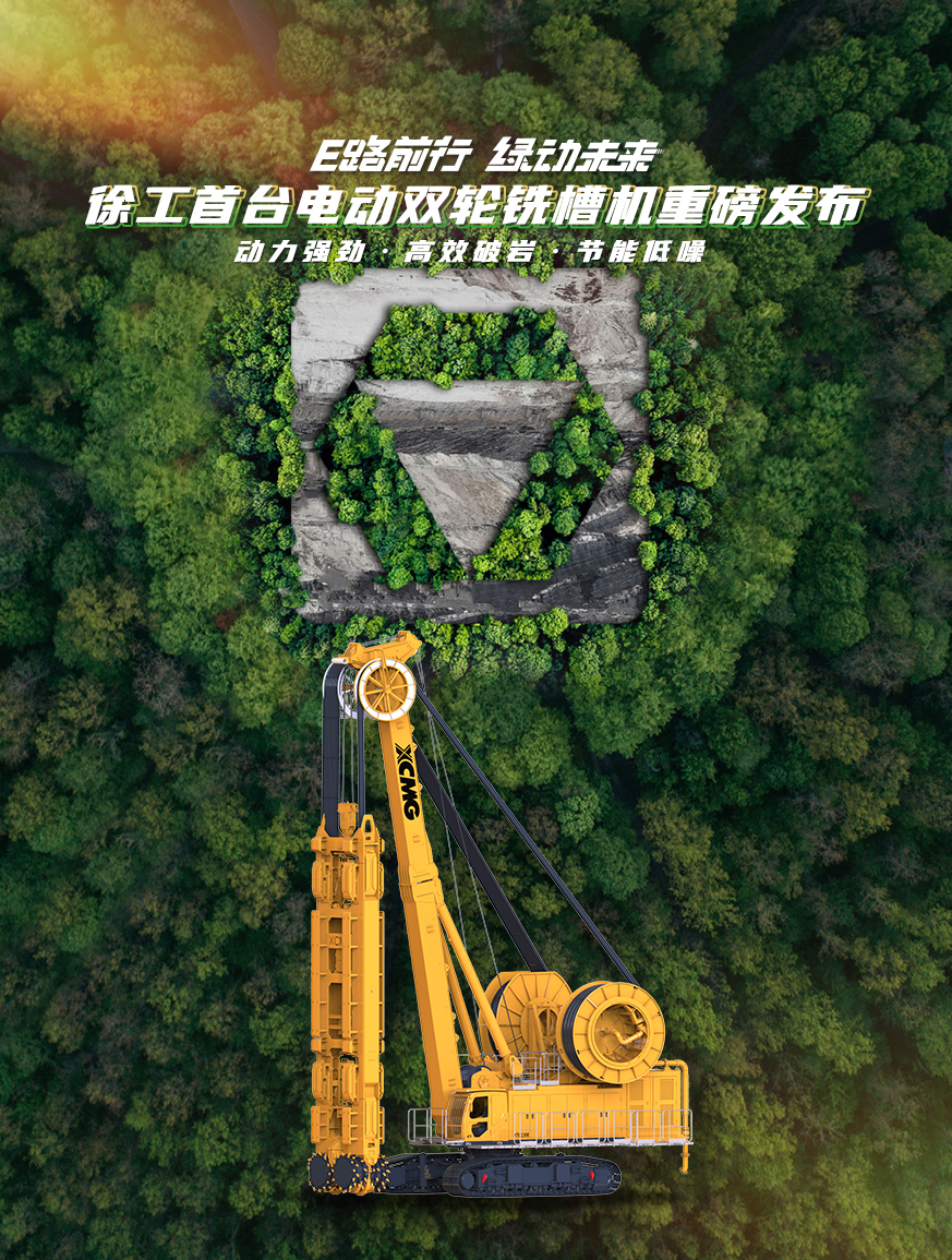 俄罗斯专享会官网