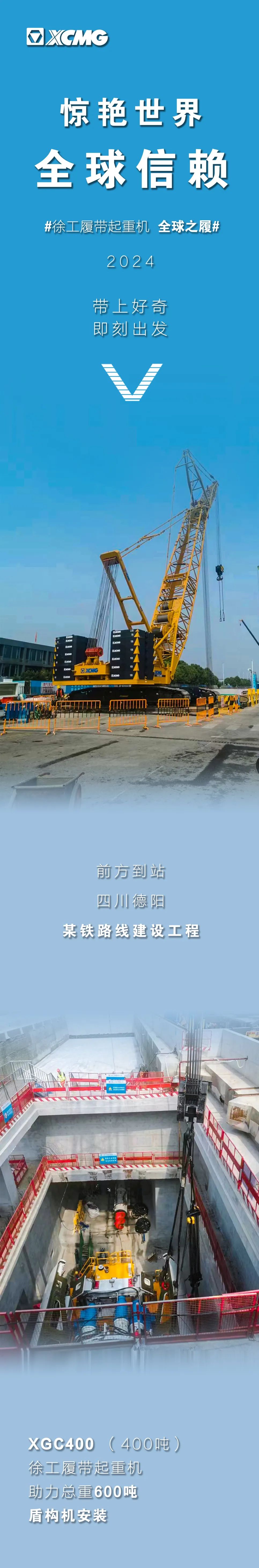 俄罗斯专享会294(中国游)官方网站