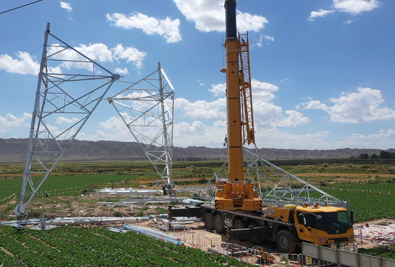 俄罗斯专享会294(中国游)官方网站