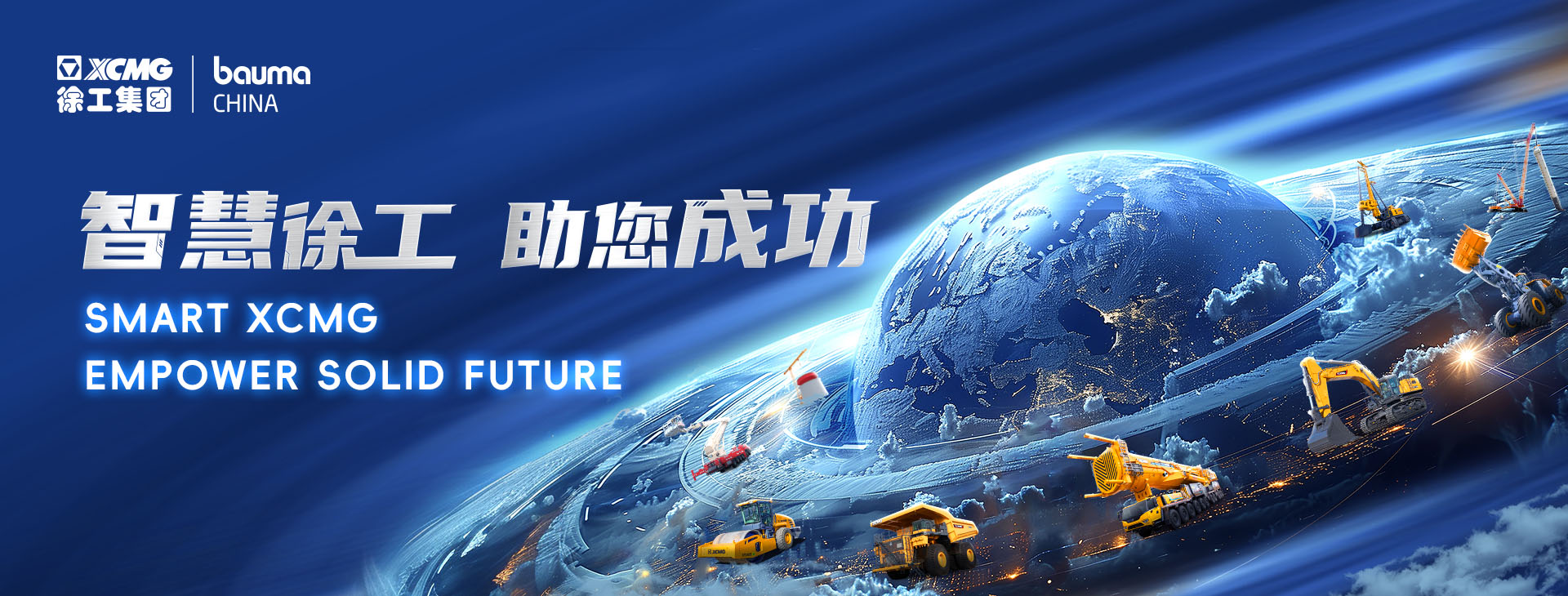 俄罗斯专享会官网