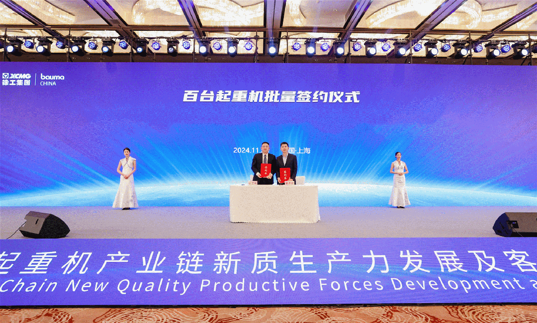 俄罗斯专享会294(中国游)官方网站