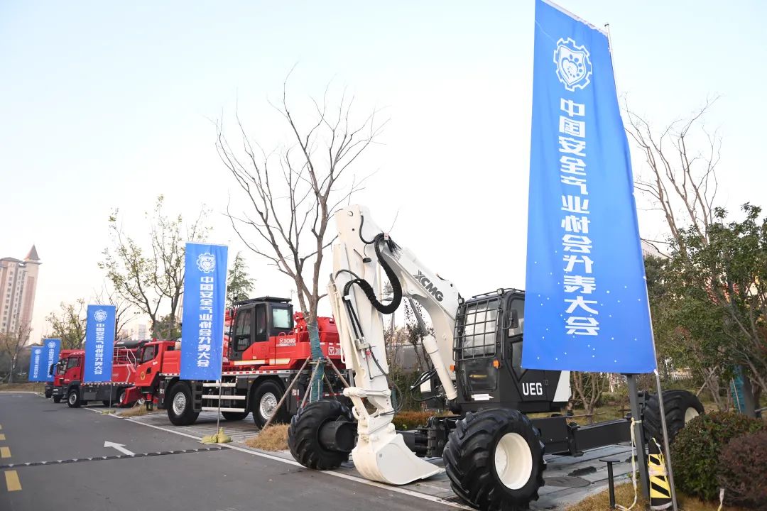 俄罗斯专享会294(中国游)官方网站