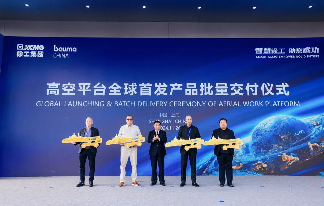 俄罗斯专享会294(中国游)官方网站